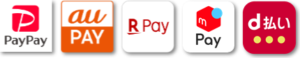 QRコード決済 PayPay auPAY